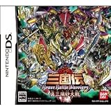 Bandai Namco SD GUNDAM SANGOKUSHI BraveBattleWarriors -Shin Mirisya Taisen- for DS [Japan Import]