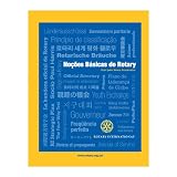 No&ccedil;&otilde;es B&aacute;sicas do Rotary