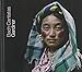 Bach: Cantatas, Vol. 25 - John Eliot Gardiner, Monteverdi Choir and English Baroque Soloists