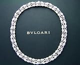 Platinum Diamond Contemporary Nuvole BULGARI Necklace