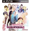 Tales of Xillia 2 (Japanese Language) [Asia Pacific Edition] for PlayStation 3 PS3