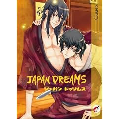 Japan Dreams