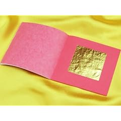 Blattgold 5x5 cm 12 Blatt
