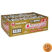 This item last updated: Nov 08, 2010