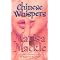 Chick Lit at it's finest!