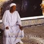 Sufi Songs