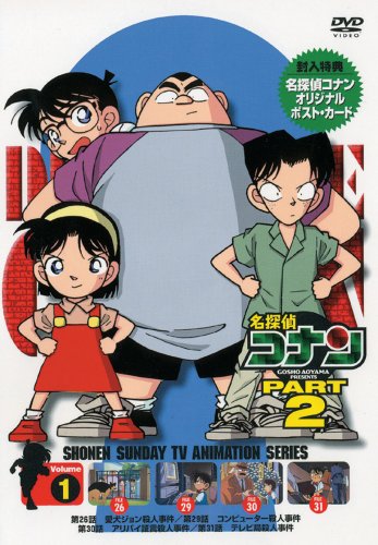 ���T��R�i��DVD PART2 vol.1