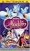 Search : Aladdin (Special Edition)