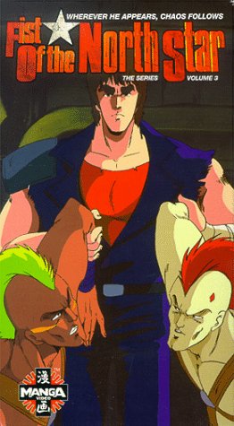 Fist of the North Star