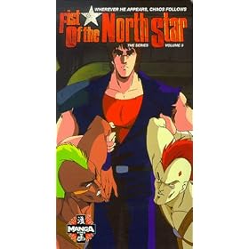 Fist of the North Star [VHS]