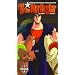 Fist of the North Star [VHS]