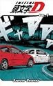 Initial D by Shuichi Shigeno