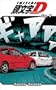 Initial D VOL. 4