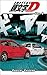 Initial D VOL. 4