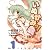 いぬかみっ! 1 (電撃コミックス)