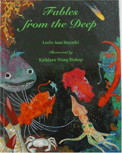 Children's Space Books