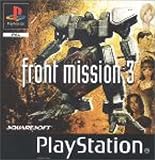Front Mission 3 - 