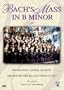 Bach - Mass in B Minor / Guttenberg, Neubeuern Choral Society