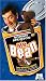 VHS : Mr. Bean - The Whole Bean (Complete Set)