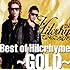 ヒルクライム「Best of Hilcrhyme ~GOLD~」