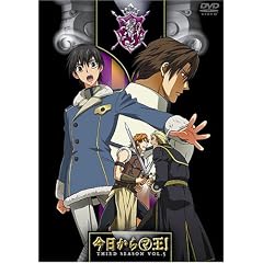 ��������}��! THIRD SEASON VOL.5 [DVD]