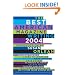 The Best American Magazine Writing 2004