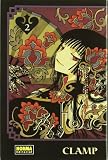 Xxxholic 2