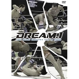 DREAM.1 ライト級グランプリ2008 開幕戦