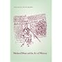 Medieval Music and the Art of Memory