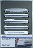 Nゲージ 車両セット JR700系3000形東海道・山陽新幹線のぞみ 増結セットC(5両) #92267