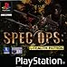 Spec Ops: Stealth Patrol (Playstation)