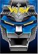 Voltron - Defender of the Universe - Collection One: Blue Lion Voltron - Defender of the Universe - Collection One: Blue Lion