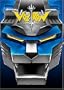 Voltron - Defender of the Universe - Collection One: Blue Lion