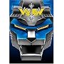 Voltron - Defender of the Universe - Collection One: Blue Lion
