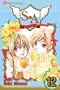 S.A (Special A), Vol. 12