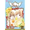 S.A (Special A), Vol. 12