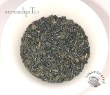 Temple of Heaven (Chinese Gunpowder Green Tea) ~ 4 oz. box ~ SerendipiTea