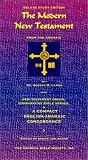 The Modern New Testament from Aramaic