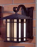 Murray Feiss OL1800ES prairie house Lantern Espresso 11-1/2 Height