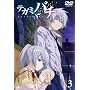 �e�K�~�o�` 3 [DVD]