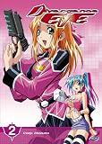 Divergence Eve - Vol. 2 [DVD] [2005]