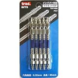 （ お徳用 25セット） H＆H六角軸軸付ロールペーパーストレート RS6-12120 12パイ #120