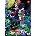 �@����m�K���_��UC 3 [DVD]