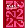 Saxon Math 2: An Incremental Development Home Study Meeting Book