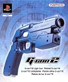 G Con 2 Light Gun (PS2)