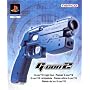 G Con 2 Light Gun