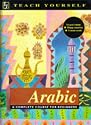 Arabic (Teach Yourself)