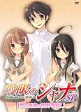 �܊�̃V���i���ʕ� "���Ɖ���̍Z�O�w�K!" �������� [DVD]