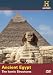 Where Did It Come From?: Ancient Egypt - The Iconic Structures
