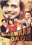 Bhagwaan Dada (1986) (Hindi Film / Bollywood Movie / Indian Cinema DVD)